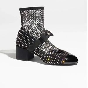 CHANEL 23S BNIB Crystal Mary Jane Booties Size 36.5